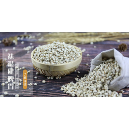 祛湿茶加盟项目-黑龙江祛湿茶加盟-花木草堂-在线咨询