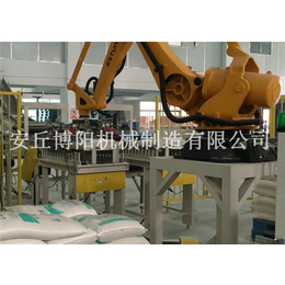 碳铵自动包装码垛机供应商-博阳机械-贵州自动包装码垛机供应商