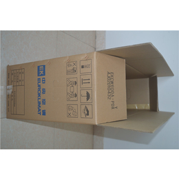 东莞宇曦包装材料(图)-包装纸箱厂-清远包装纸箱