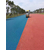 益阳彩色沥青道路-彩色沥青道路价格-广通筑路(推荐商家)缩略图1