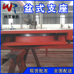 重庆GPZ10000GD盆式橡胶支座-立交桥减震器橡胶支座