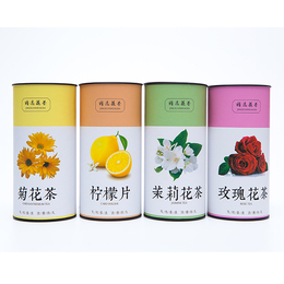 干果纸罐厂价格-南京品冠-合肥干果纸罐
