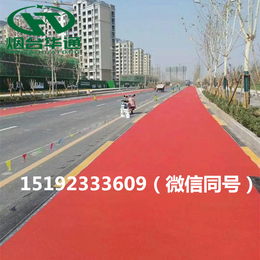 贵州黔东南沥青路面喷涂剂快速改色工期短