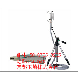 日本风速仪WA-WA-790-京都玉崎株式会社