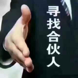 手工活-亿汇鑫-古田手工活