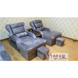 宜春*zhuanye的沐足沙发