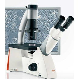 徕卡倒置显微镜DMi1参数