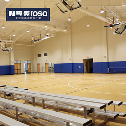 廊坊运动木地板工厂*全国*安装篮球羽毛球场馆*实木地板