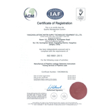 ISO9001认证证书（英文）