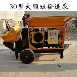 双勤机械(多图)-韩城混凝土输送泵-混凝土输送泵