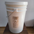 6加仑啤酒发酵桶 食品级葡萄酒酿酒塑料桶缩略图1