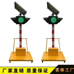 郑州LED交通信号灯价格-芜湖LED交通信号灯