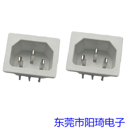 白色AC插座-白色PCB板插座-东莞阳琦电子