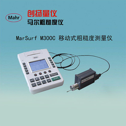 马尔1003比较仪报价-马尔1003比较仪- 创扬机电设备