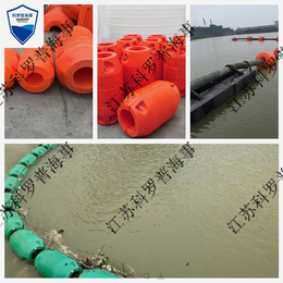徐州攔污*排信號標志免維護一體式滾塑監測水質航標