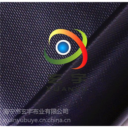 浙江工厂现货供应500D黑色箱包用PVC夹网布篷盖布