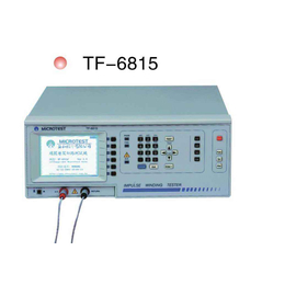 供应出售TF-6815脉冲层间短路测试机