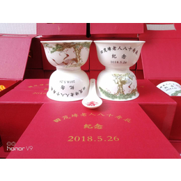 批发寿宴回礼陶瓷碗 定做加字陶瓷寿碗