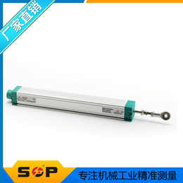 特价线性位移传感器KTC-850mm长度测量器