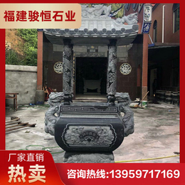 寺庙仿古青石香炉 石雕香炉定制 石雕圆香炉