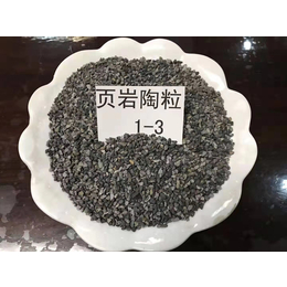 庆阳陶粒生产回填陶粒 建筑陶粒 欢迎咨询