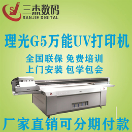 上海工业型平板机器烤漆板木塑板数码UV直喷打印设备系列的优势