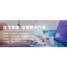 上海护壹软件技术有限公司 k