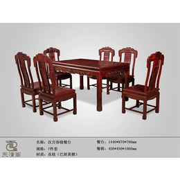 济南红木餐桌定做-东清阁红木-红木餐桌