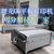 武汉工业型平板机器水晶相册工艺品数码UV打印设备核心配件缩略图1