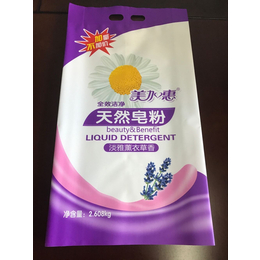 销售大庆市洗衣粉包装袋-洗衣液包装袋-自立吸嘴袋