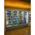 风幕柜冷柜支持定制加工品牌饮料保鲜柜缩略图3