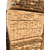 樟子松建筑木方-名和沪中木业-樟子松建筑木方多少钱一方缩略图1