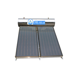 太阳能热水器厂家-中气能源-太阳能热水器生产厂家
