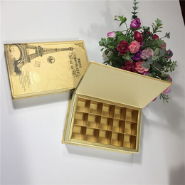 巧克力包装盒设计公司-小夫包装—按需设计-黄山巧克力包装盒