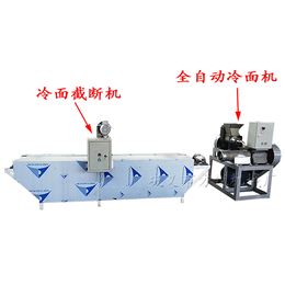 方锐机械-冷面机-冷面自动断条机