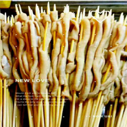 武汉毛明圣餐饮(图)-烤鸭肠加盟技术-青山烤鸭肠加盟