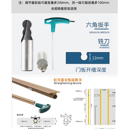 门板调直器加厚铝合金柜门拉直器 衣柜门拉直器调节方式