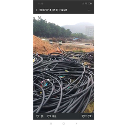 电缆线回收价格-电缆线回收-广州展华