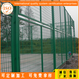  肇庆学校运动场围栏款式茂名球场护栏高度 广州蓝球场护栏网现货