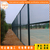 茂名蓝球场护栏网现货 惠州学校运动场围栏款式茂名球场护栏高度缩略图3
