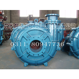 强能工业泵-150ZGB(P)-685渣浆泵安装厂家