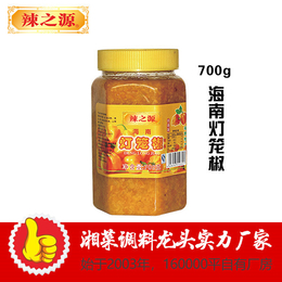 湖南湘菜调味料-湖南湘菜调味料品牌-辣之源(****商家)