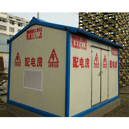 住人集装箱多少钱一个-滁州集装箱-韩伟 质量高服务好(多图)