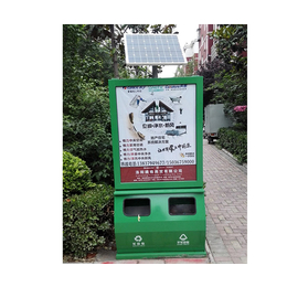分类广告垃圾箱生产厂家-重庆广告垃圾箱- 宿迁创意广告制品