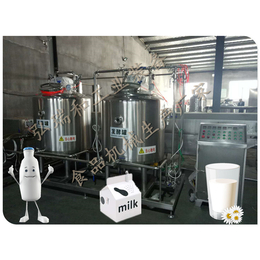 小型酸奶生产线_鲜奶生产设备_鲜奶生产线