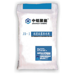 JX-1*裂硅质防水剂
