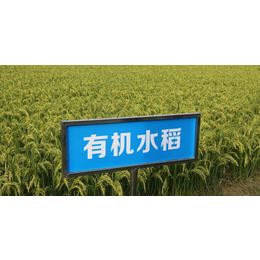 天然矿物肥-湖南百金惠(在线咨询)-矿物肥