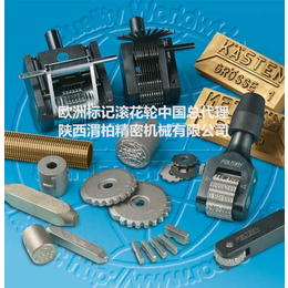 进口BONI刻字轮工具 10x8x6中国总代