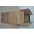 海珠出口纸箱-宇曦包装材料公司-出口纸箱制造厂缩略图1