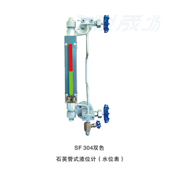 液位计价格-湖北恒晟源机电-投入式静压液位计价格